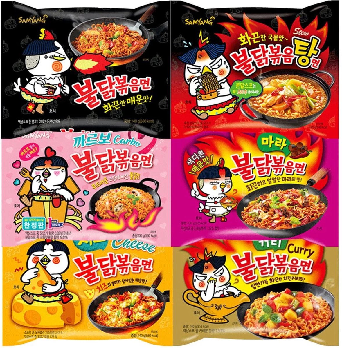 Snoep En Snack Verrassingspakket - Marshmallow Mochi - Japanse Kitkat Chocolade - Cadeaupakket - Asian Candy Snack Box- Moederdag Verjaardag Cadeau Gift (+25 Stuks) - Afbeelding 13