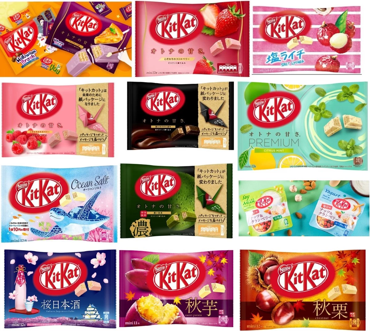 Japanse Chiisai Surprise Kleine Snack Box - Snoep - Chocolade - KitKat - Pocky - Kawaii - Afbeelding 3