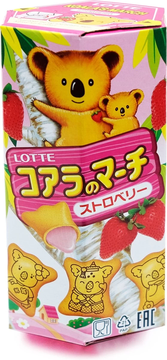 Snoep En Snack Verrassingspakket - Marshmallow Mochi - Japanse Kitkat Chocolade - Cadeaupakket - Asian Candy Snack Box- Moederdag Verjaardag Cadeau Gift (+25 Stuks) - Afbeelding 3