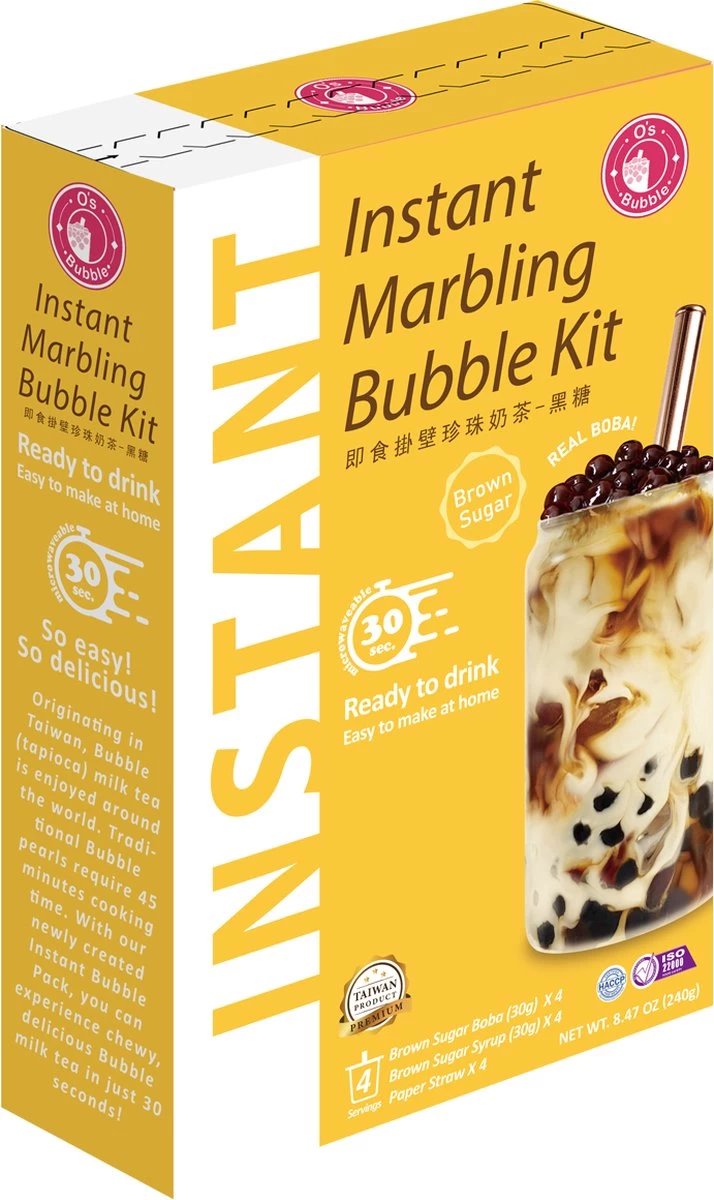 Maak Je Eigen Bubble Tea - Brown Sugar Flavor - Tapioca Parels Voor Bubble Tea - Tapioca Pearls - Boba Tapioca Ballen - Bubble Tea Parels - Japans Snoep - Afbeelding 2