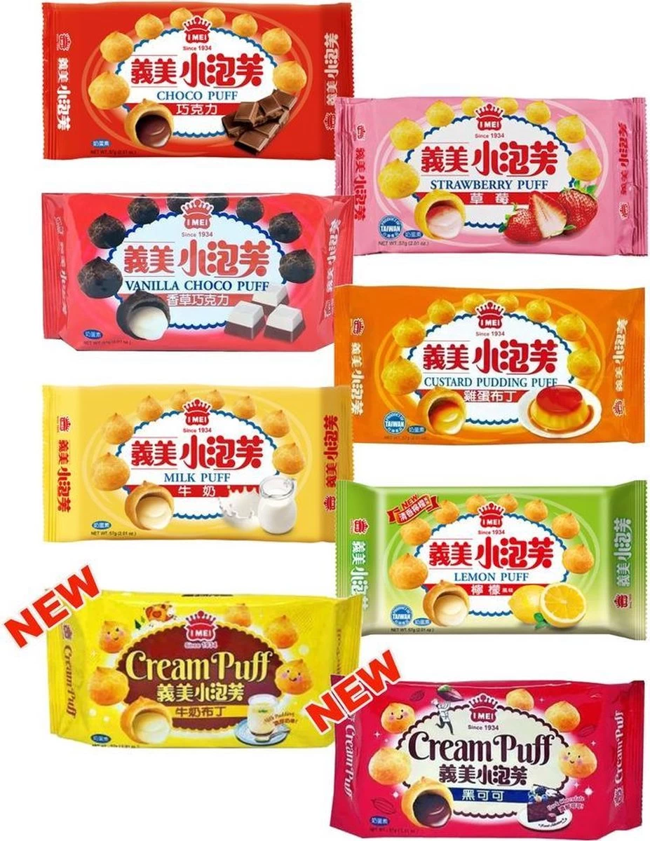 Snoep En Snack Verrassingspakket - Marshmallow Mochi - Japanse Kitkat Chocolade - Cadeaupakket - Asian Candy Snack Box- Moederdag Verjaardag Cadeau Gift (+25 Stuks) - Afbeelding 7